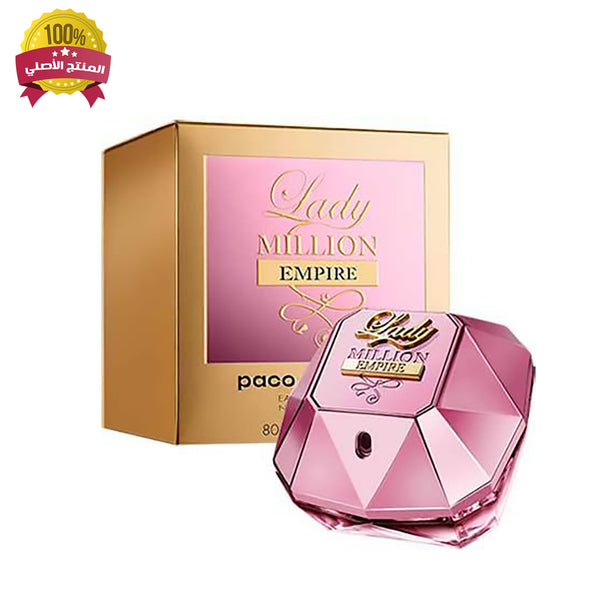 Lady Million Empire
